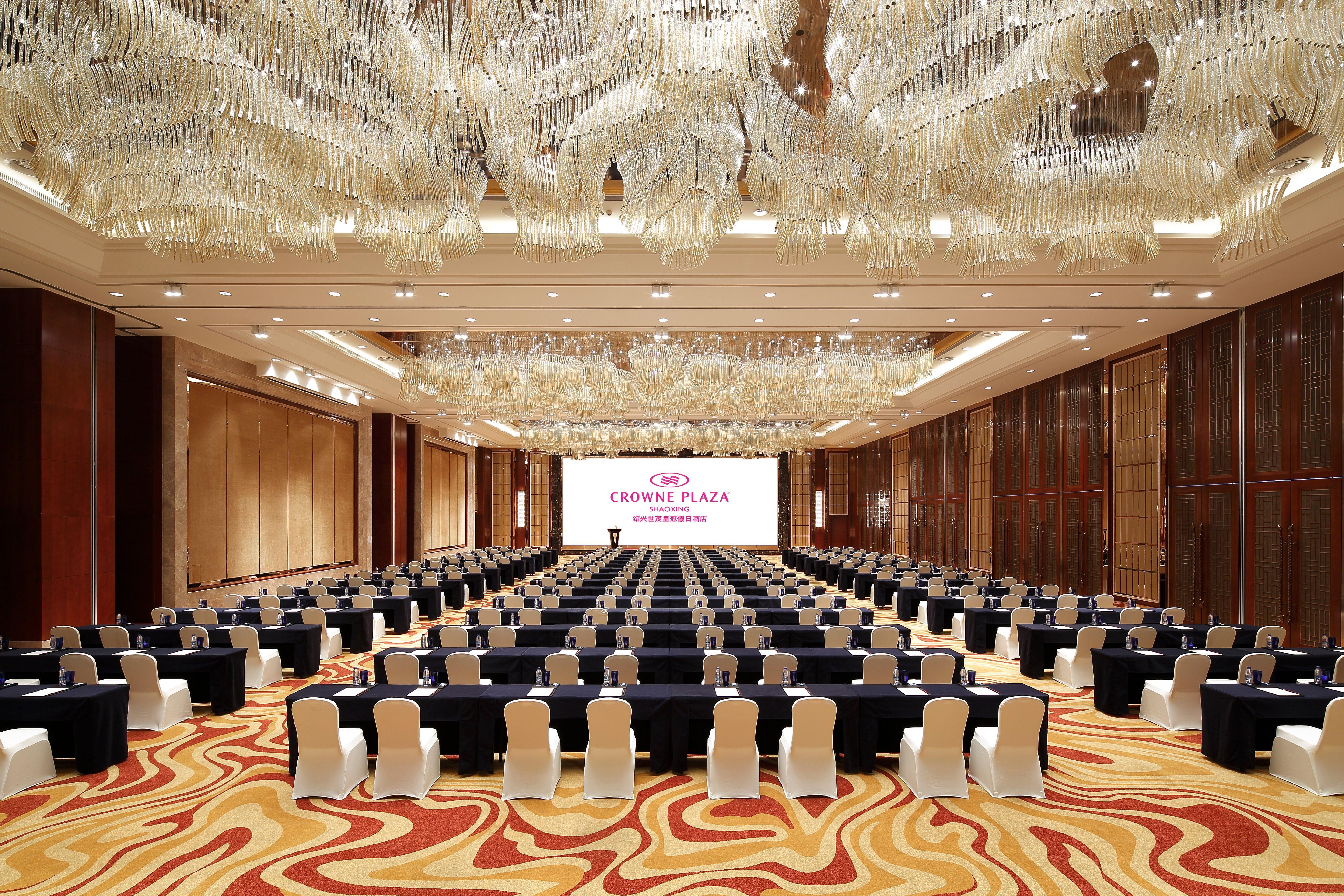 Crowne Plaza Shaoxing, An Ihg Hotel Buitenkant foto
