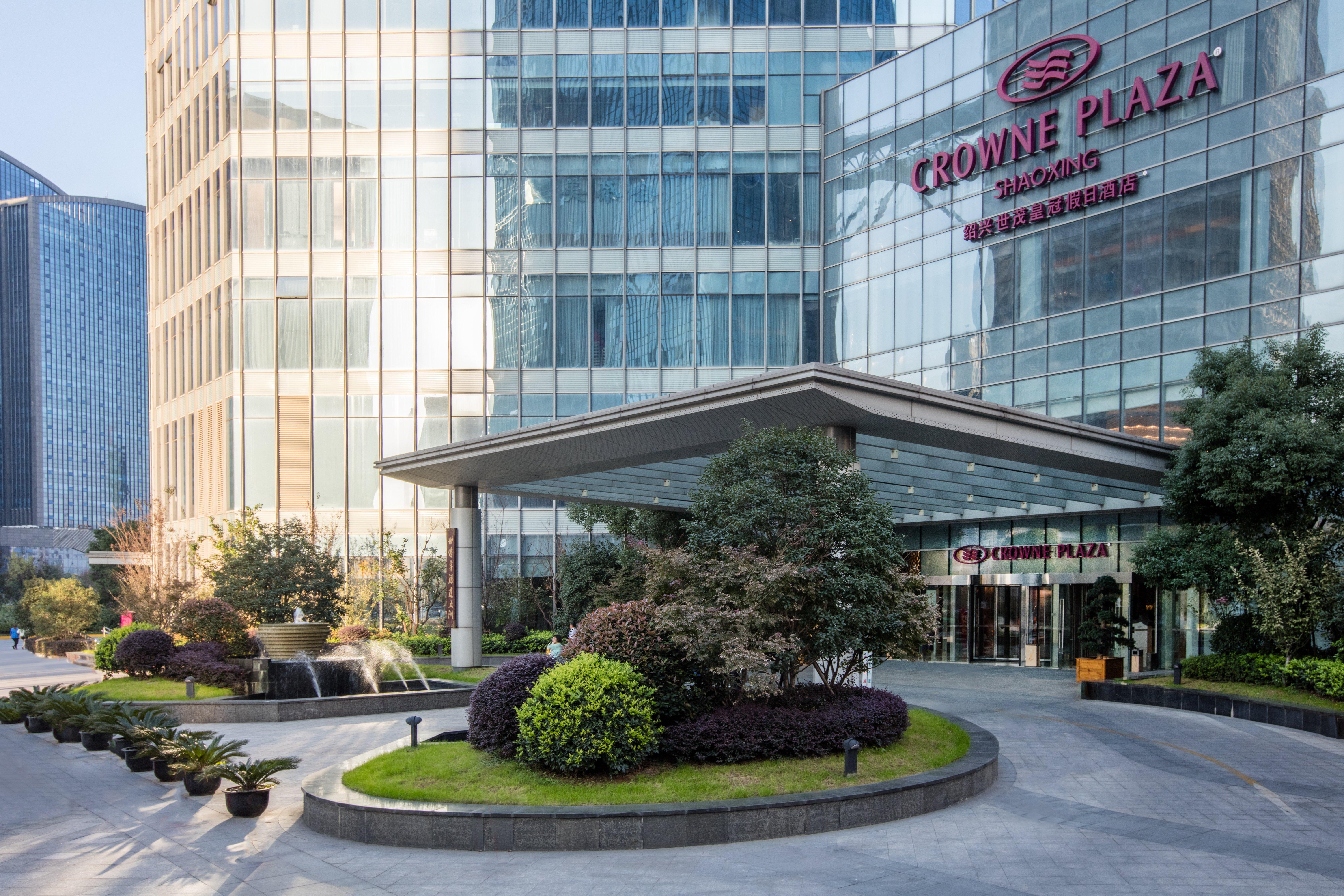 Crowne Plaza Shaoxing, An Ihg Hotel Buitenkant foto