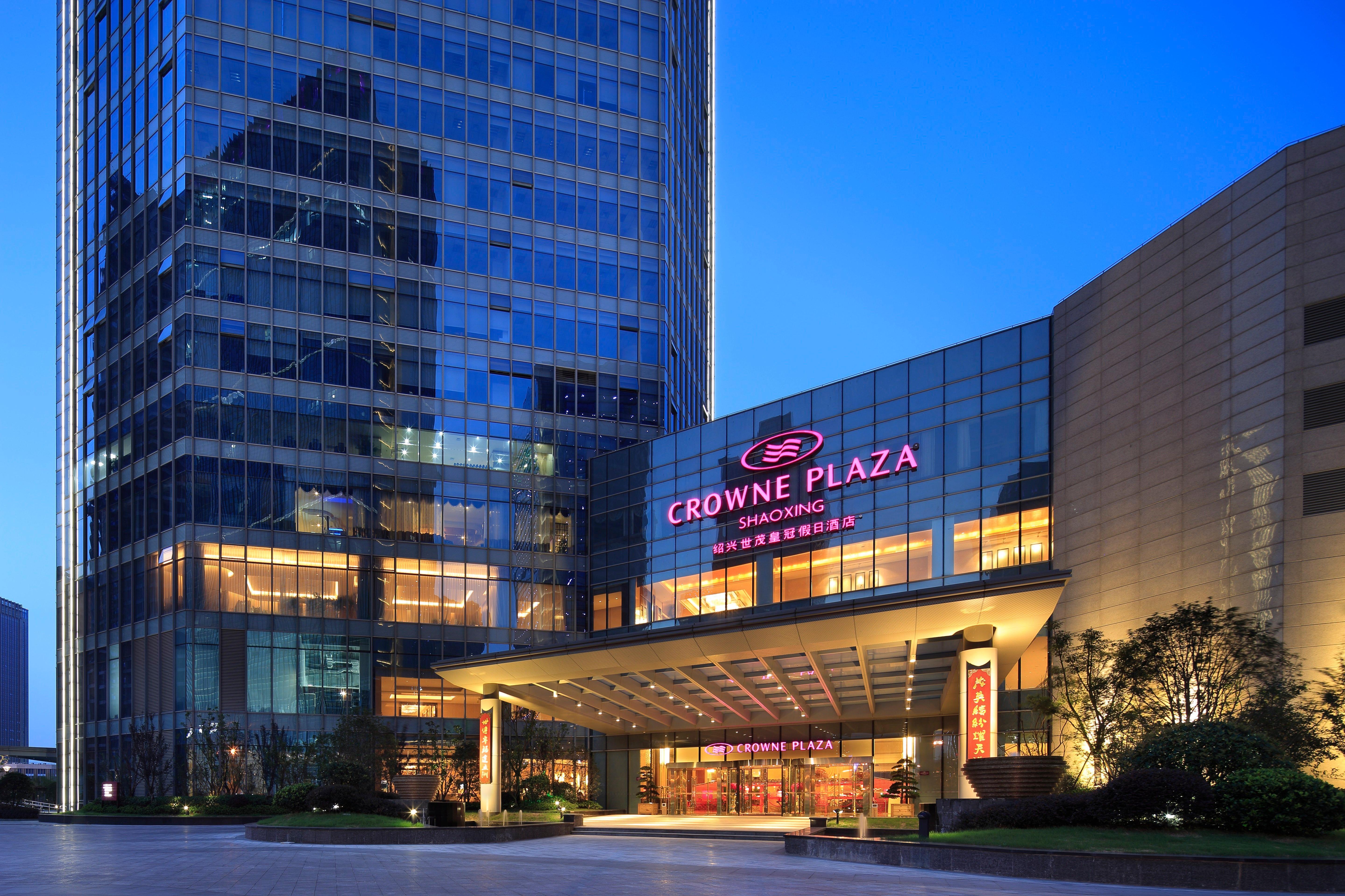 Crowne Plaza Shaoxing, An Ihg Hotel Buitenkant foto